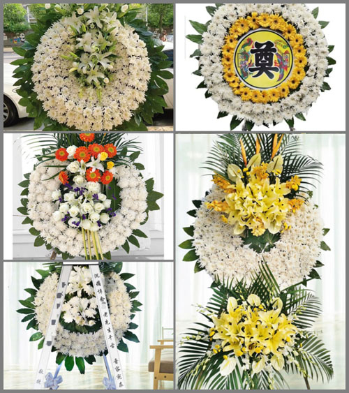 黑龙江哈尔滨依兰县三道岗镇长岭子村花圈速递